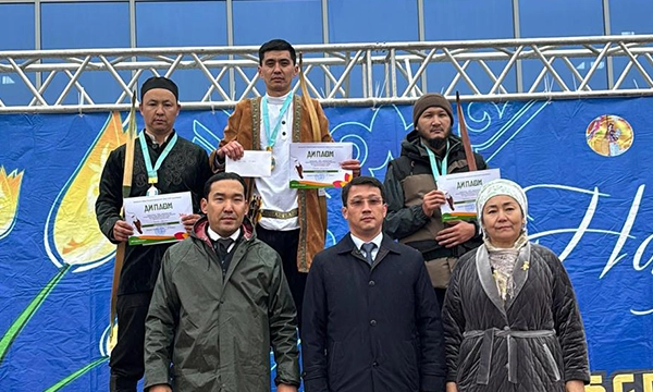 Keskinyay Başarılar